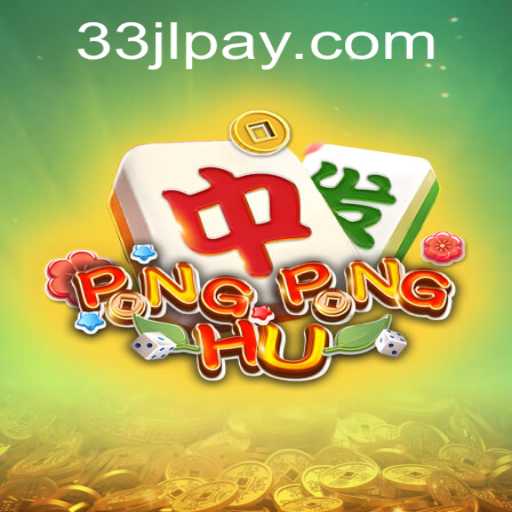 Experience the Thrills of PONGPONGHU: A Modern Digital Game
